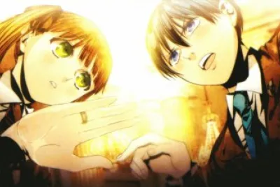 La Storia della Arcana Famiglia 13