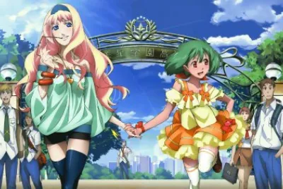 Macross Frontier 2