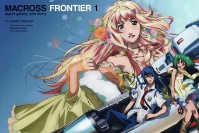 Macross Frontier 3