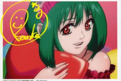 Macross Frontier 4
