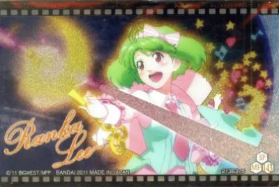 Macross Frontier 7