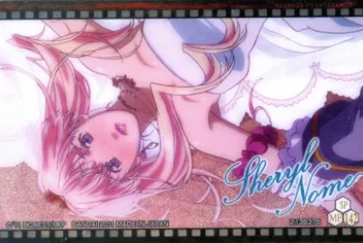 Macross Frontier 8