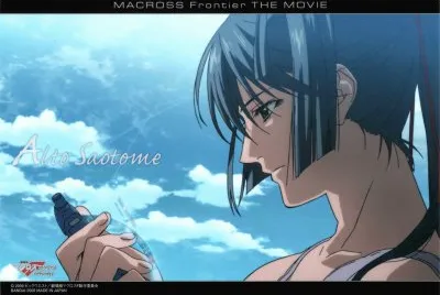 Macross Frontier 26