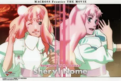 Macross Frontier 28