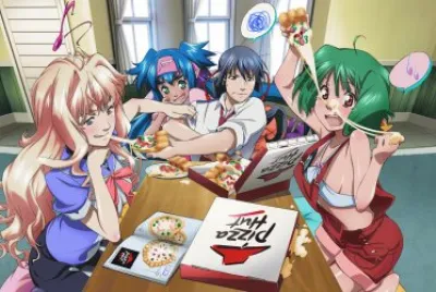 Macross Frontier 31