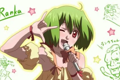 Macross Frontier 32