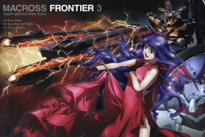 Macross Frontier 37