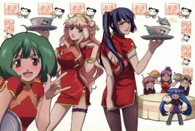 Macross Frontier 39