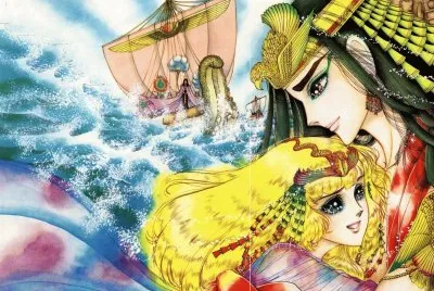Ouke no Monshou 2 jigsaw puzzle