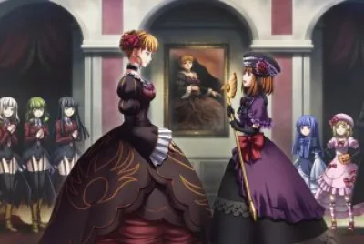 פאזל של Umineko no Naku Koro ni 2
