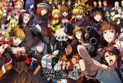 פאזל של Umineko no Naku Koro ni 4