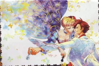 פאזל של Umineko no Naku Koro ni 6