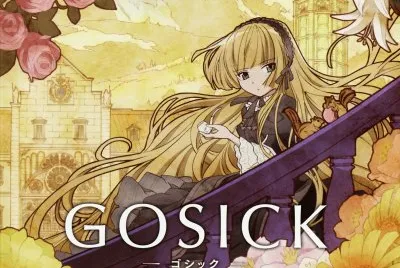 פאזל של Gosick 6