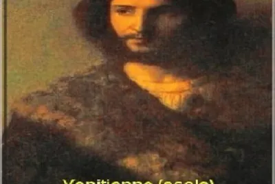 213