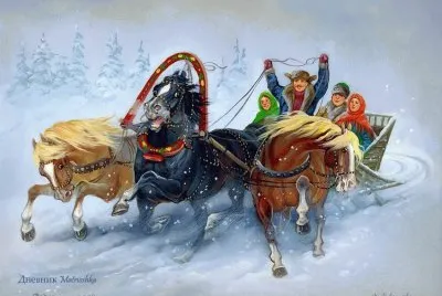 פאזל של cavalos