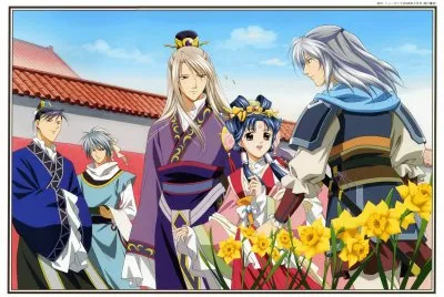 Saiunkoku Monogatari 7 jigsaw puzzle