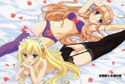 Kyoshiro to Towa no Sora 9 jigsaw puzzle