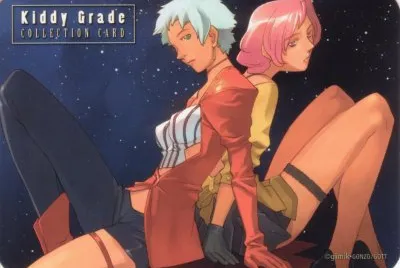 Kiddy Grade 13