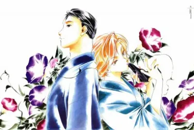 Pictures by Narumi Kakinouchi