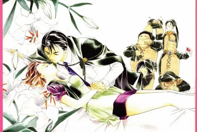 Yakushiji Ryouko no Kaiki Jikenbo 5