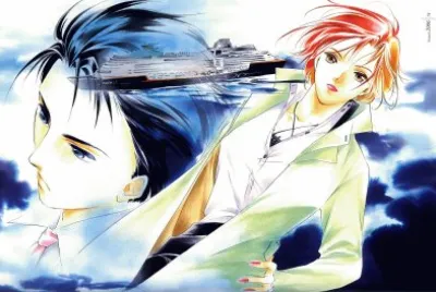 Yakushiji Ryouko no Kaiki Jikenbo 10
