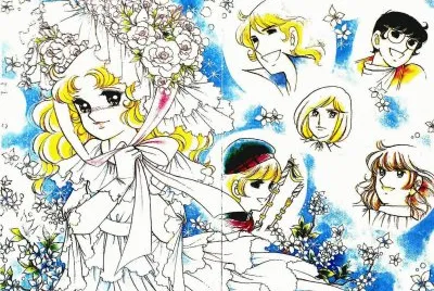 Candy Candy 27