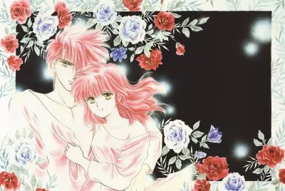 Fushigi Yuugi 2
