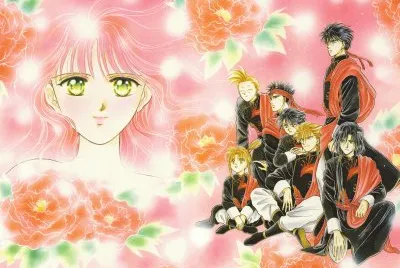 Fushigi Yuugi 6