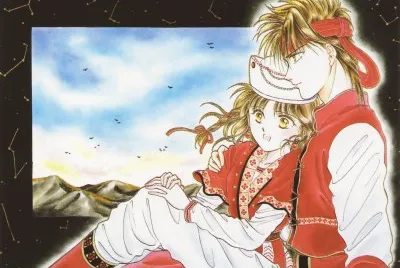 Fushigi Yuugi 11