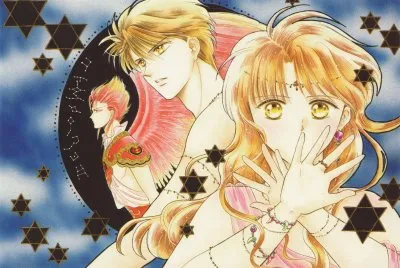 Fushigi Yuugi 20