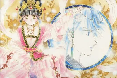 Fushigi Yuugi 23