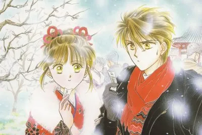 Fushigi Yuugi 26