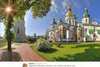 St Sophia Cathedral, Ukraine