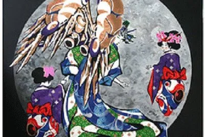 14