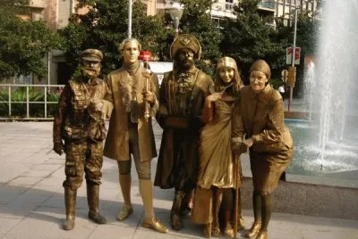 paisajes jigsaw puzzle