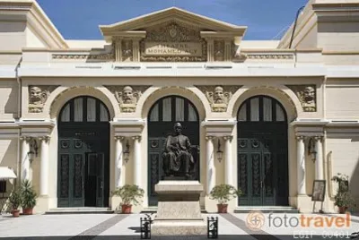 FaraÃ³n jigsaw puzzle