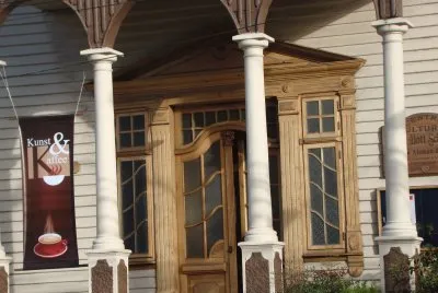 פאזל של osorno chile