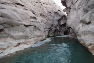 פאזל של RÃ­o JÃ¡chal. San Juan. Argentina