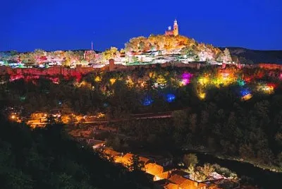 Veliko Tarnovo. Bulgaria