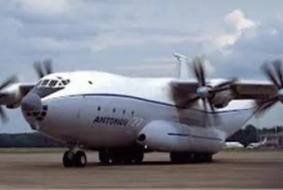 AVIÃ•ES