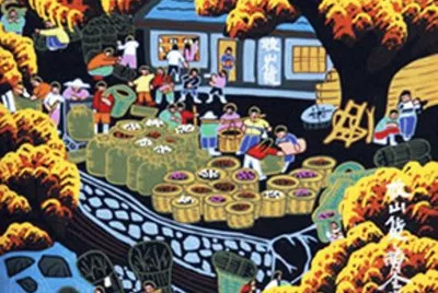 97