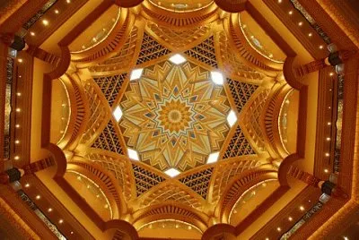 פאזל של En Abu Dhabi. Emiratos Ãrabes