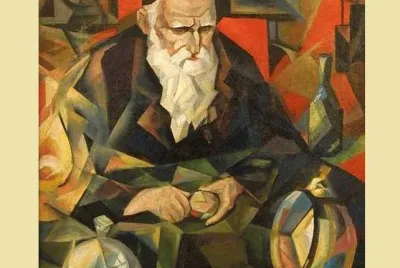 Nathan Altman 1889-1970