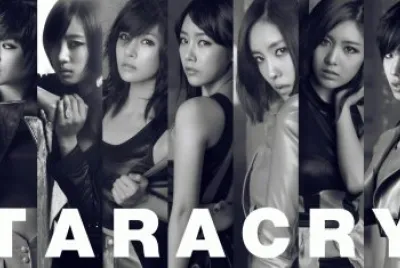 פאזל של T-ara