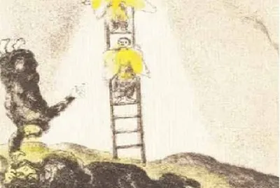 74