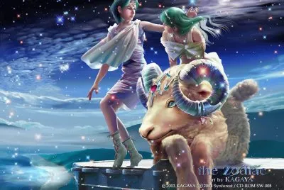 ç‰¡ç¾Š