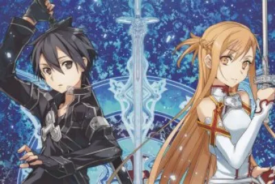 sao