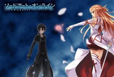 sao