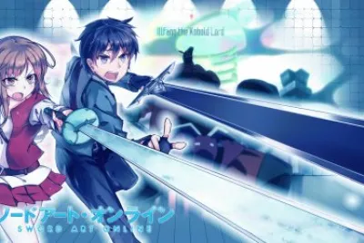 sao
