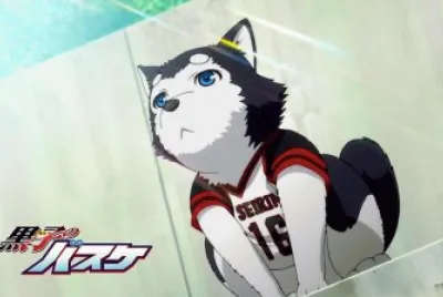kuroko